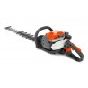 Nożyce spalinowe Husqvarna 522HD60X