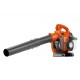Dmuchawa spalinowa Husqvarna 125B