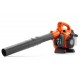 Dmuchawa spalinowa Husqvarna 125B