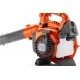 Dmuchawa spalinowa Husqvarna 125B
