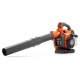 Dmuchawa spalinowa Husqvarna 125BVx