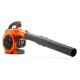 Dmuchawa spalinowa Husqvarna 125BVx