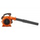 Dmuchawa spalinowa Husqvarna 125BVx
