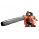 Dmuchawa spalinowa Husqvarna 525BX