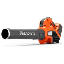 Dmuchawy do liści - HUSQVARNA 525iB Mark II