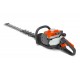 Nożyce spalinowe Husqvarna 522HDR75X