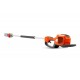 Podkrzesywarka Husqvarna 530iP4