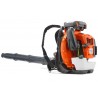 Dmuchawa spalinowa Husqvarna 580BTS